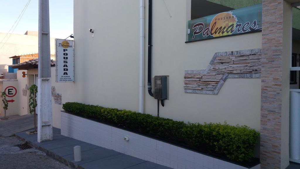 Pousada Palmares Cabo Frio Dış mekan fotoğraf